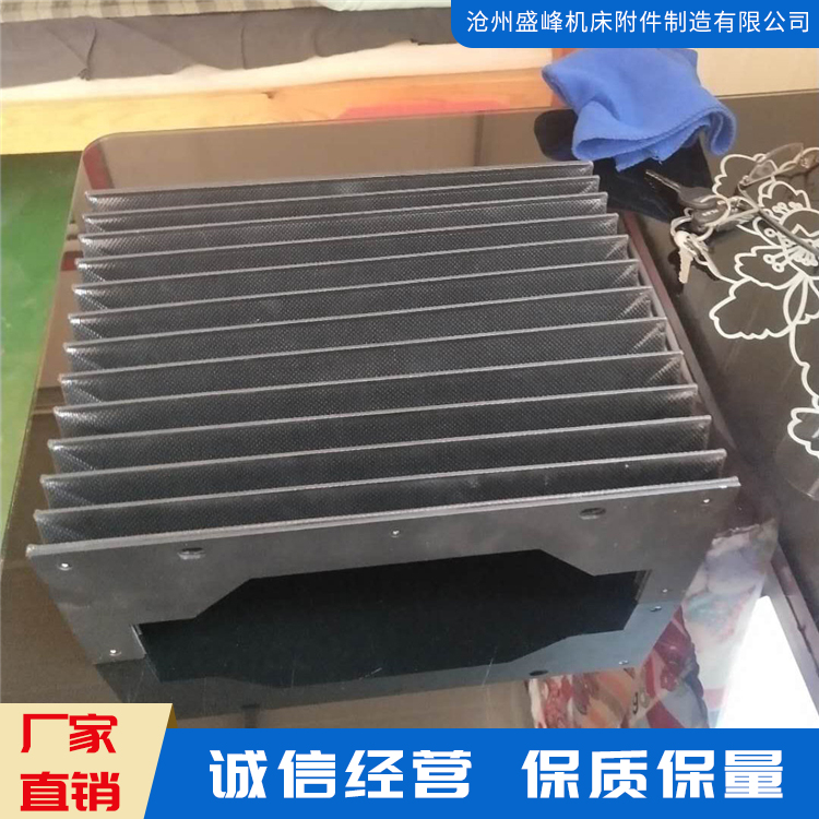  风琴防护罩厂家 机床激光切风琴罩批发