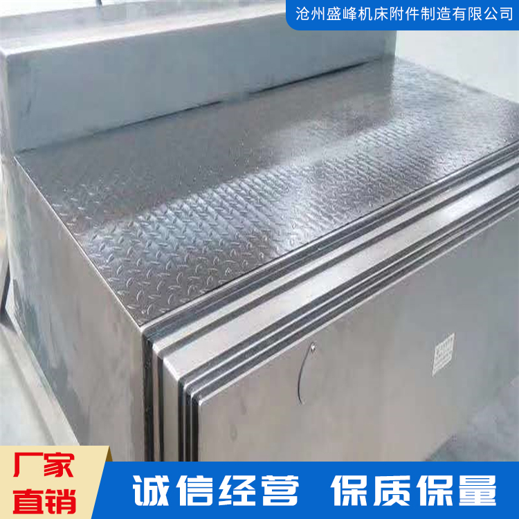 机床钢板防护罩 钢板防护罩  