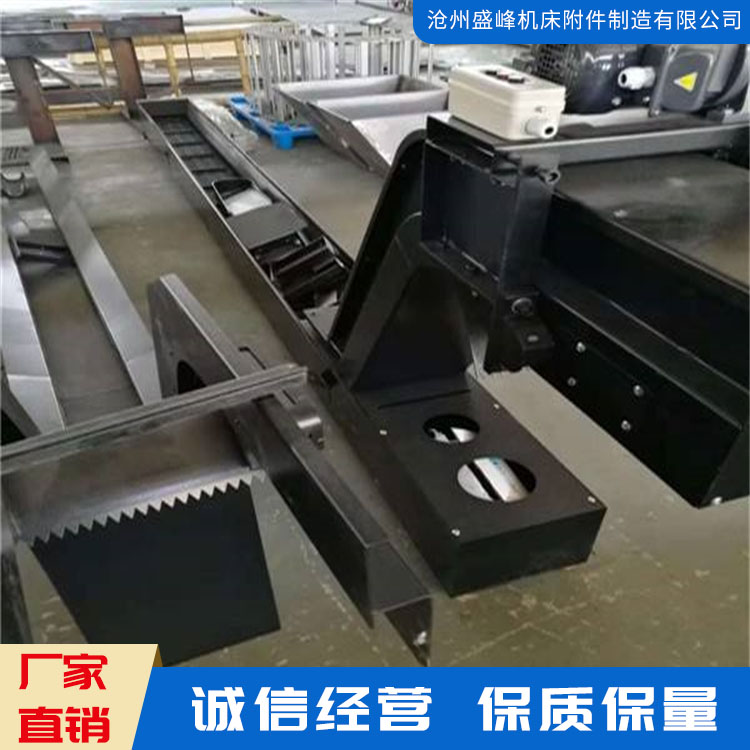 数控机床螺旋排屑机 螺旋式排屑机厂家直供