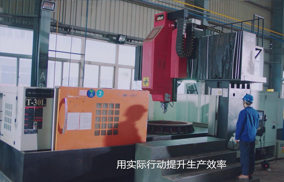 河南省大方重型机器有限公司 图 2
