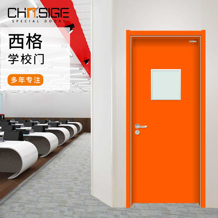 广东幼儿园木门厂 佛山幼儿园木门厂 佛山学校木门厂 广东学校木门