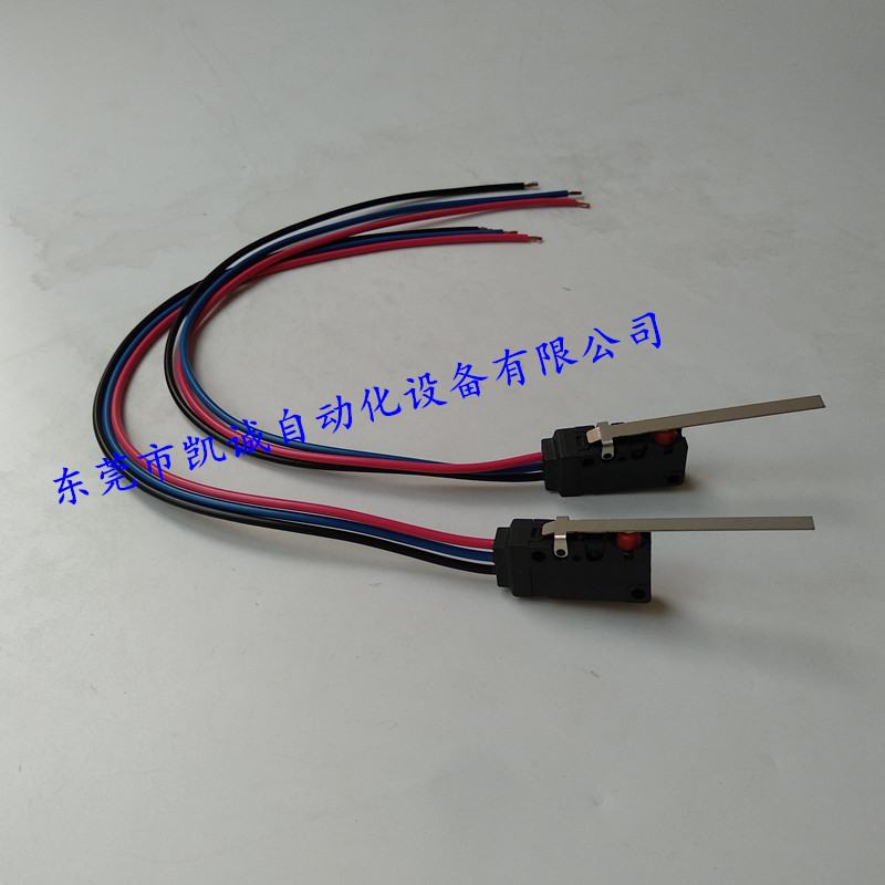 D2VW-5L1B-1M原装OMRON欧姆龙微动开关