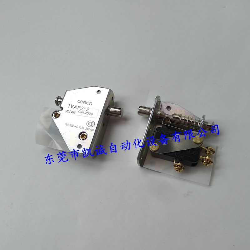 1VAP2-2原装OMRON欧姆龙门开关