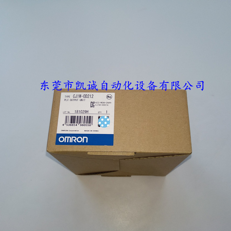 CJ1W-DA08C原装OMRON欧姆龙PLC模块