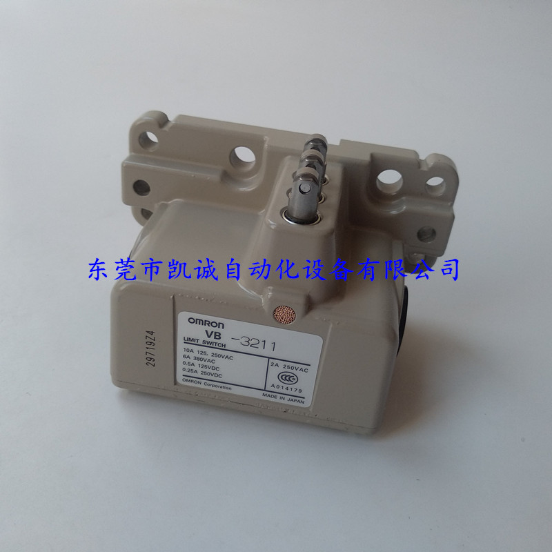 VB-4211原装OMRON欧姆龙全新4连动开关