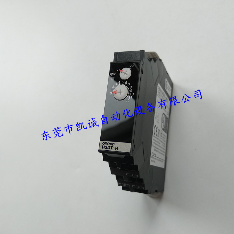 H3DT-HBL原装OMRON欧姆龙H3DT-HBL断电延时定时器