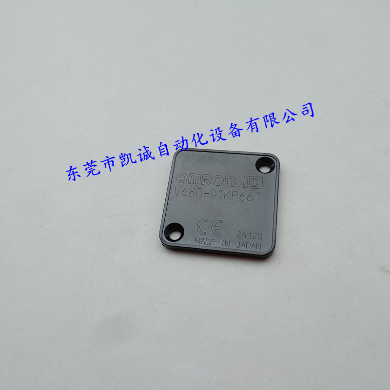 V600-D23P66N原装OMRON欧姆龙RFID电子标签