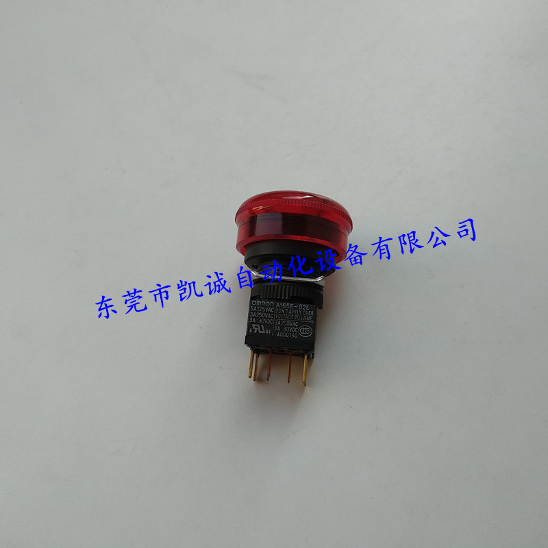 A165E-LS-24D-01原装OMRON欧姆龙急停开关按钮