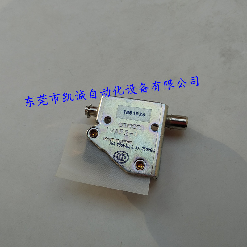 1VAP2-1原装OMRON欧姆龙门开关