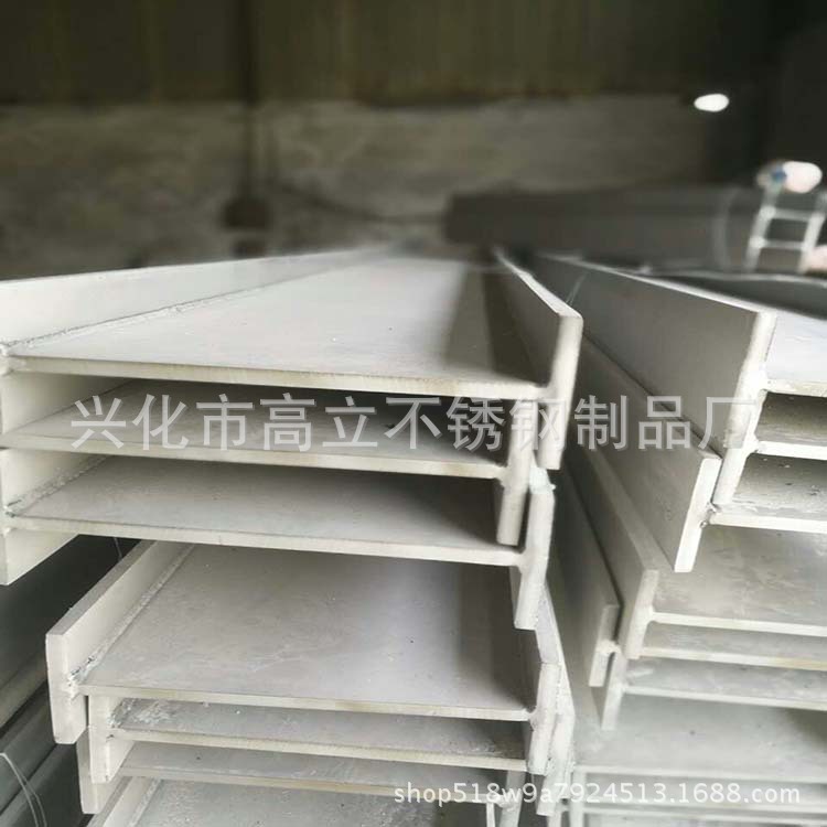 200工字钢 外架工字钢 h型钢 工字钢价格
