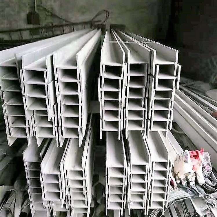 201 304 316 不锈钢焊接工字钢 非标型钢材定制 来图来样
