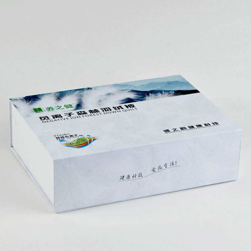 厂家直售 服装礼品包装盒 包装盒加工定做批发
