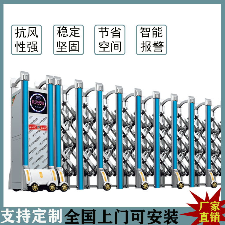 朝阳不锈钢电动大门 自动无轨推拉大门