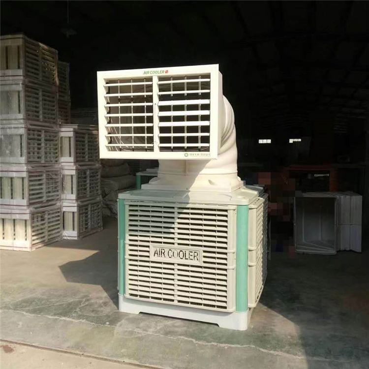 温室降温风机 欢迎咨询 工业冷风机供应商
