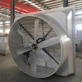 惠丰玻璃钢风机价格 厂家供应喇叭口玻璃钢风机