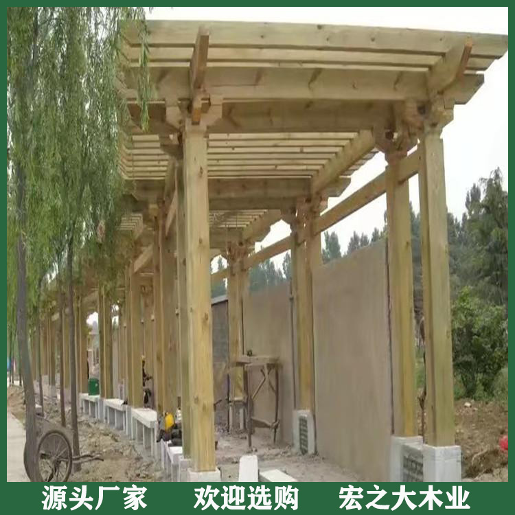 定制防腐木花架 设计防腐木花架 经济耐用 欢迎选购