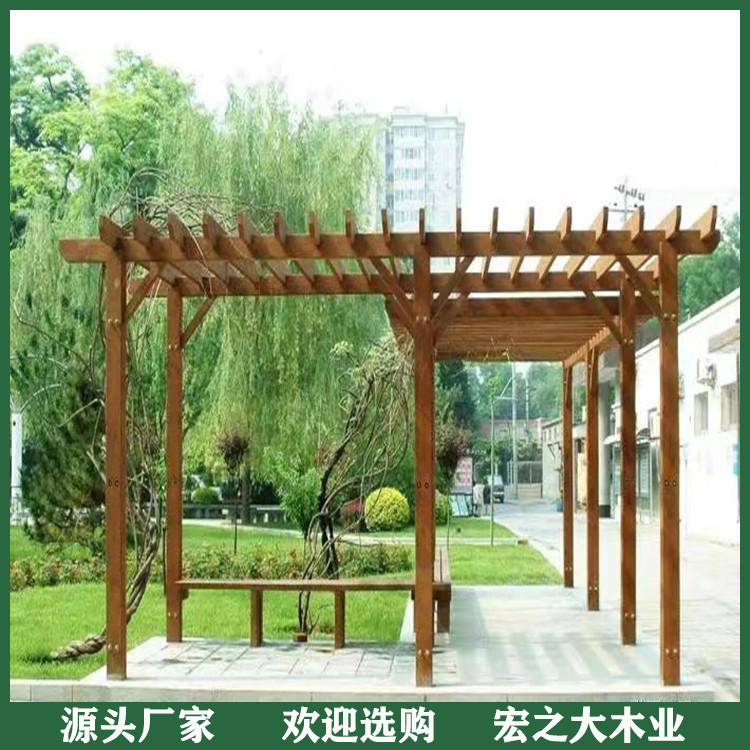 制作防腐木花架 设计防腐木花架 厂家直销 值得信赖