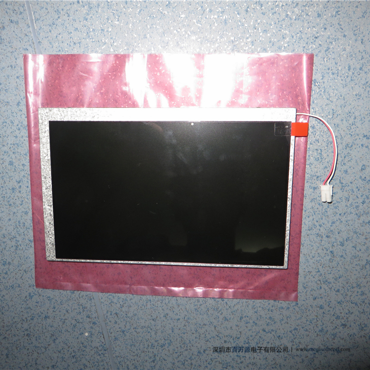 LW700AT9309工业液晶屏  7英寸液晶模组 工业液晶面板 车载显示屏批发