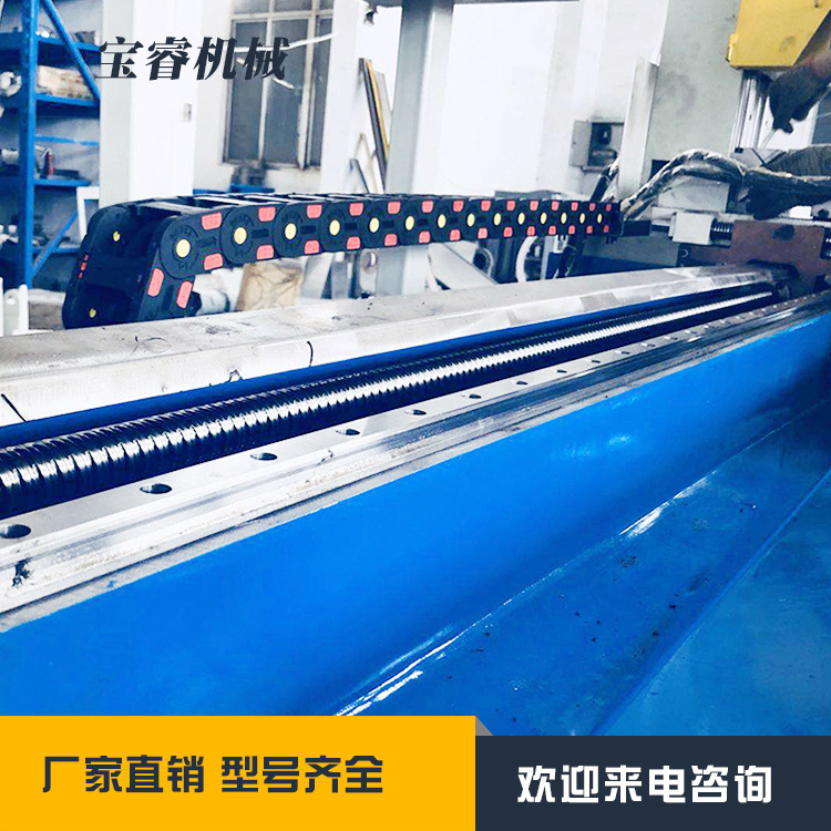 MC-425全自动无屑切管机 数控切管机 厂家直供