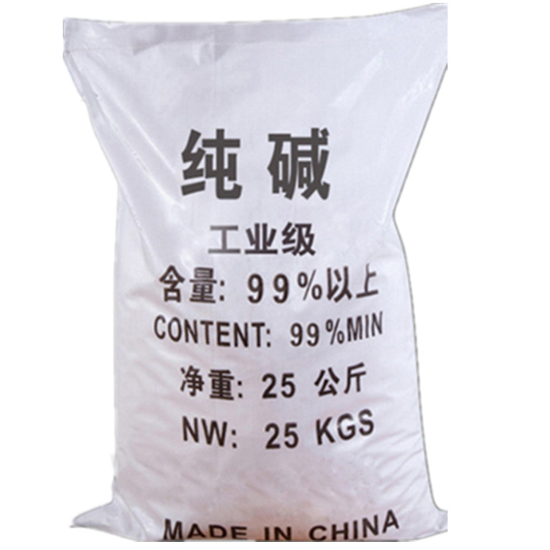 现货销售副产碱 工业级副产碱 助磨剂用副产碳酸钠