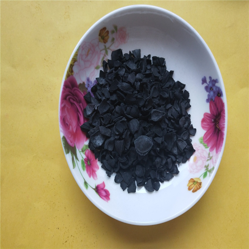  高碘值果壳颗粒活性炭 生产厂家
