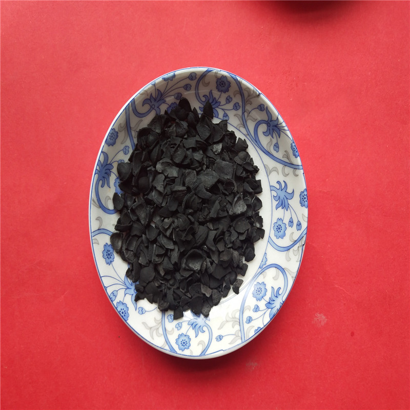厂家供应 低价活性炭 脱硫醇 果壳活性炭