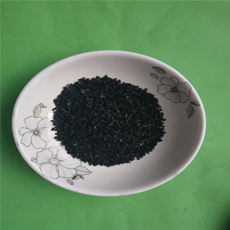 饮用水椰壳活性炭滤料 净水滤芯椰壳活性炭