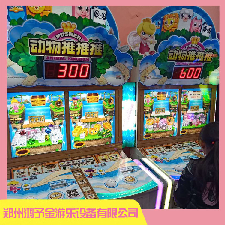 河南二手游戏机出售 大量二手游戏机 大量现货 品质可靠