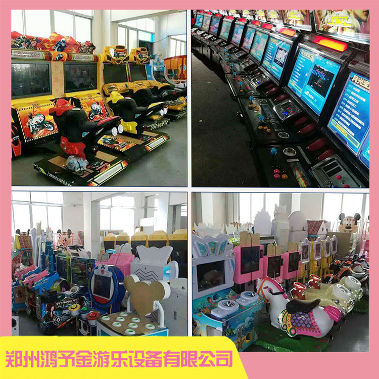 郑州电玩游戏机租赁 供应各种二手游戏机 性能优越 品质保证