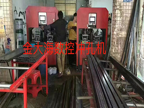 佛山市金大海数控机械有限公司 图 3