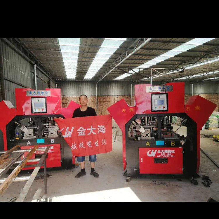 全自动数控货架冲孔机 数控液压冲床定制 高速伺服冲床设备