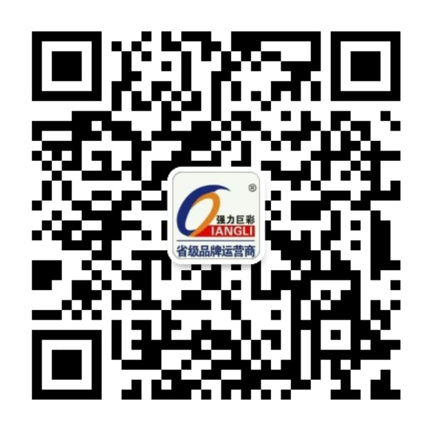 西安金琳电子科技有限公司 微信二维码