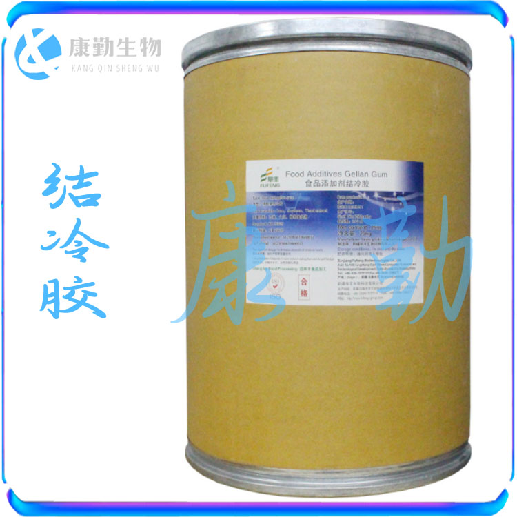 结冷胶厂家直销 结冷胶货源充足 食品级增稠剂批发