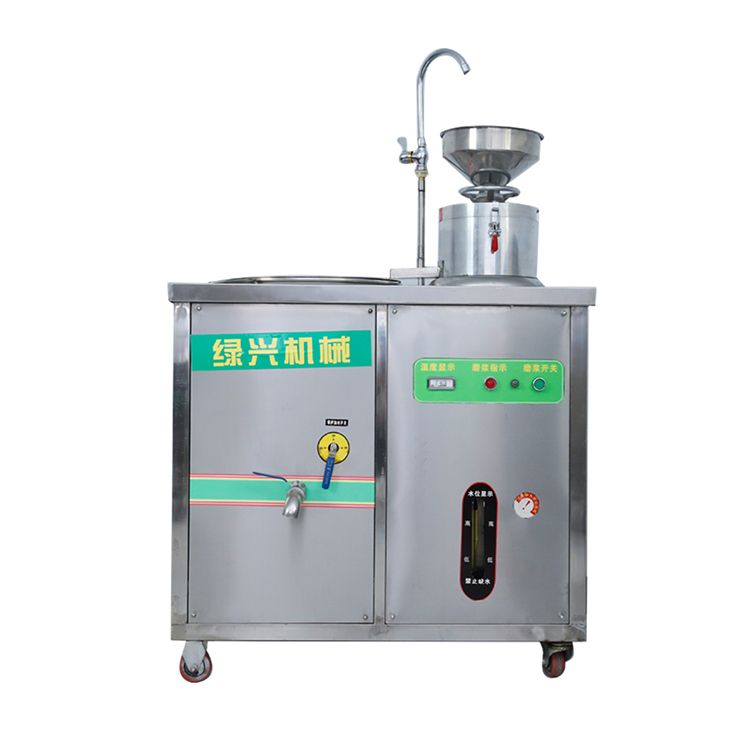 河南豆浆机批发商 豆浆机制造商 小型豆浆机