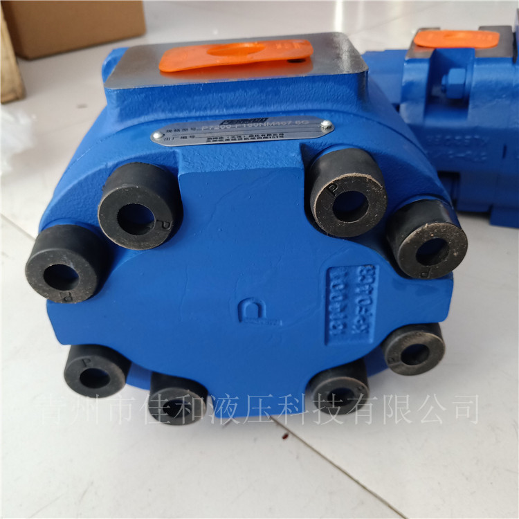 P7200-F160NM467 6G 成工 956装载机工作泵