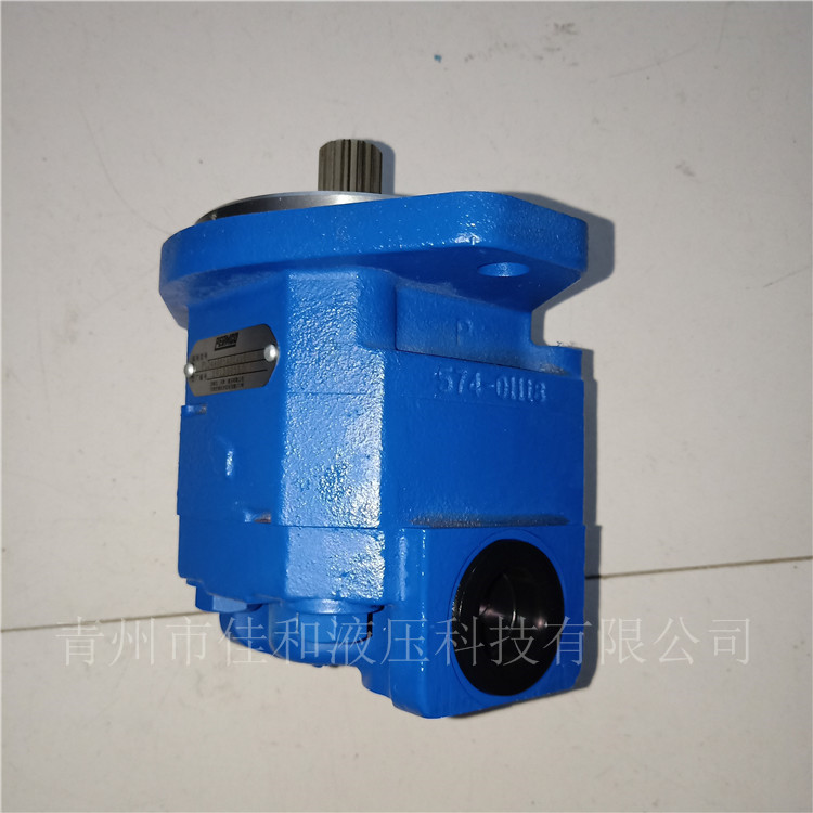 1121001492 徐工装载机用 泊姆克齿轮泵
