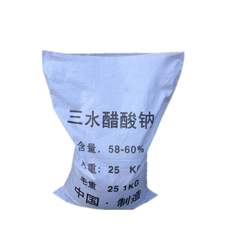 批发乙酸钠三水醋酸钠工业污水处理剂碳源调水