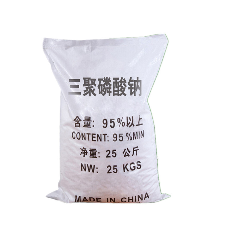 工业级三聚磷酸钠 批发95%含量三聚磷酸钠