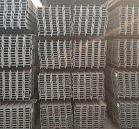 上海安钢工字钢厂家电话 质量放心