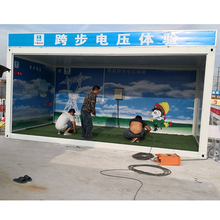 vr安全体验馆建设 工地综合用电安全体验馆