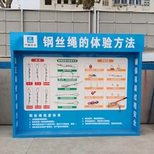 工地vr安全体验馆供应 安全帽撞击体验设备
