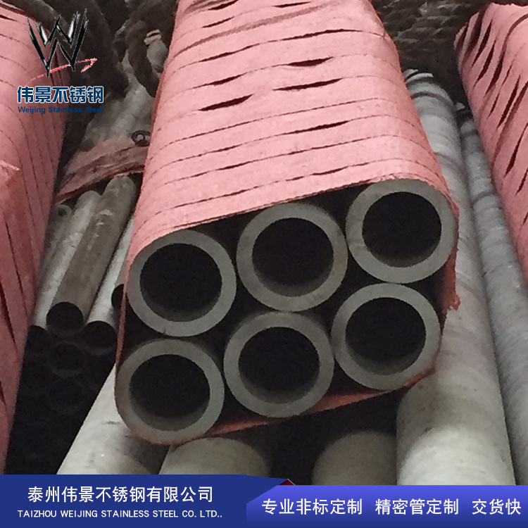 供应不锈钢无缝管 304不锈钢无缝管采购