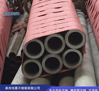 伟景316l不锈钢无缝管 工业不锈钢无缝管 可加工定制切割