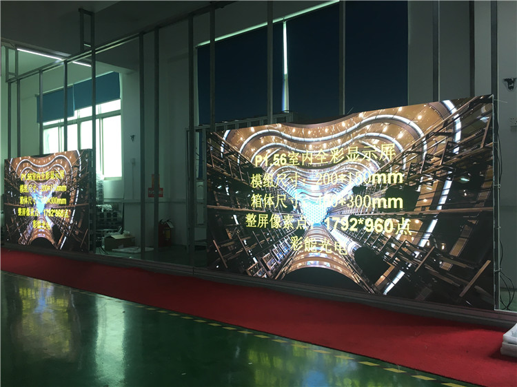 LED显示屏供应厂家 LED圆柱屏