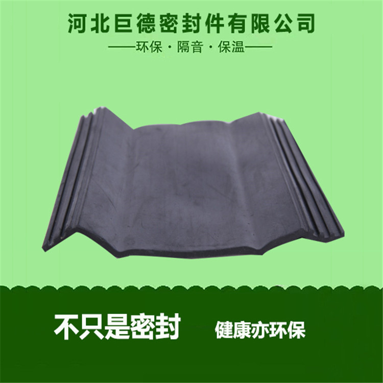 品牌直销三元乙丙密封条 集装箱密封条 耐腐蚀老化