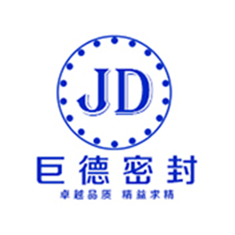 河北巨德密封件有限公司 标志