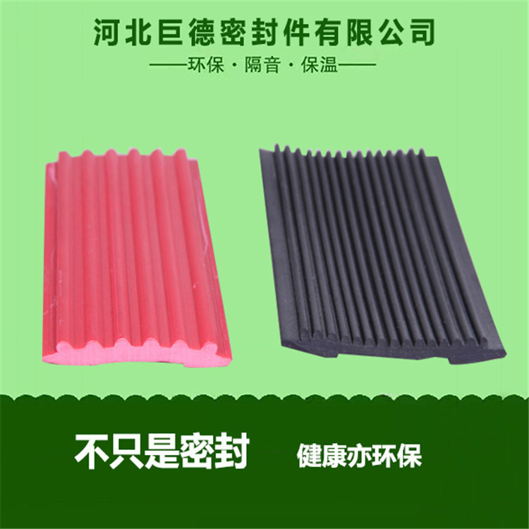 河北巨德密封件有限公司 图 2