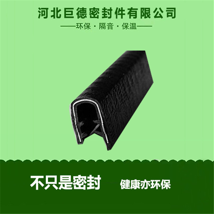 河北巨德密封件有限公司 图 1
