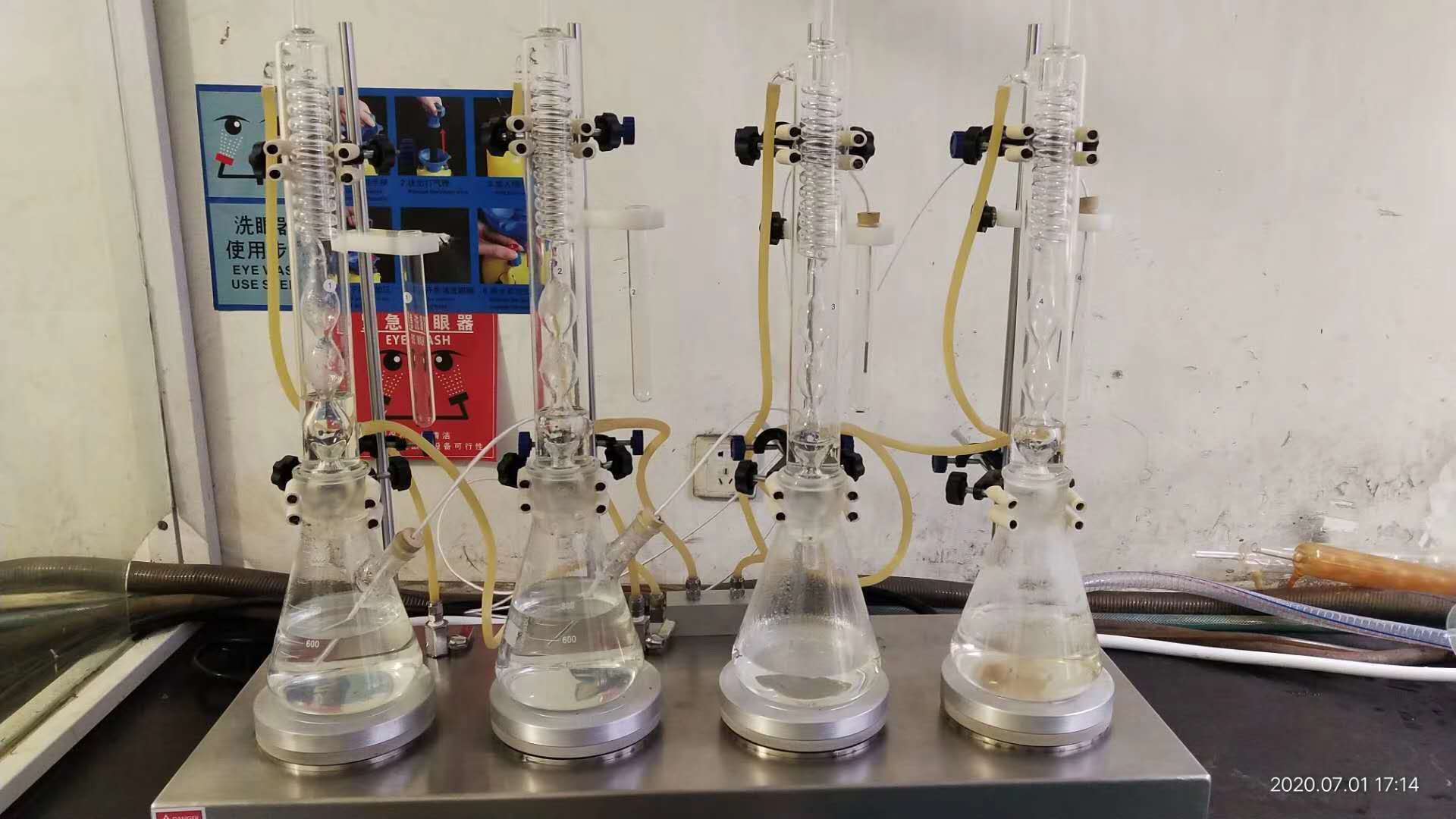晶间腐蚀试验仪 不锈钢 铝合金腐蚀试验机 金属材料晶间腐蚀OCT-4S