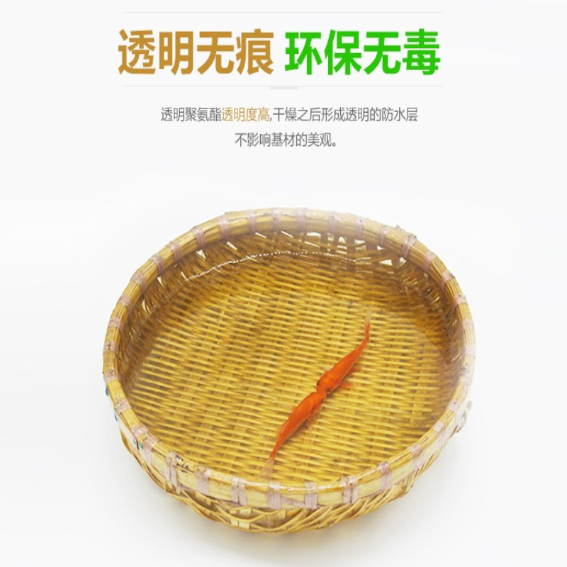 厂家供应外墙透明防水胶 卫生间防水涂料免砸砖胶水丙烯酸纯丙防水材料